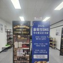 하나종합광고사 | 대전마케팅광고사 나에게 딱 맞았던 곳