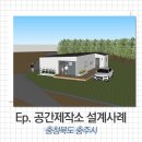 내안의 자연
