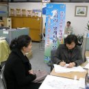 상도2동주민센터 이미지