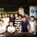 논현당구클럽 - 남동구 앵고개로847번길 64 | 논현당구클럽