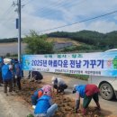 서영암주유소 네이버블로그