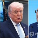 "미-이란, 1페이지짜리 '종전 MOU' 근접" [악시오스] 이미지