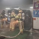 홈플러스 앞 1 이미지