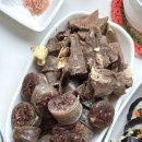 맛사랑분식 네이버블로그