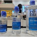 으뜸플러스안경 부산동래점 이미지