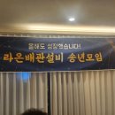 화월풀빌라 이미지