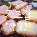 연수서편2길 이미지