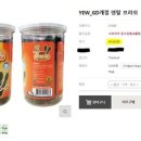 매일덴탈 이미지