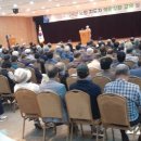 태흥1리경로당 이미지