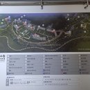 예동농장 이미지