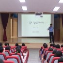 영덕여자고등학교 이미지