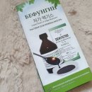 (주)쌈바스