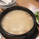 행복한단홍갈비
