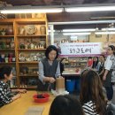 도예교실1 이미지