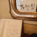 피오레하우스 | 피렌체여행 10만원대 찐가성비 숙소 추천 벨뷰 하우스 내돈내산 솔직 후기,조식,엘레베이터,위치 등