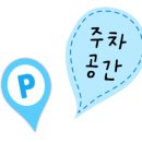 지티에스버거전주점 이미지