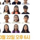 함빛학원 이미지