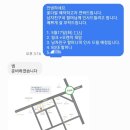 화기애애플라워&플랜트