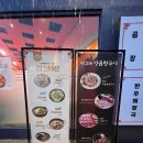 부산 광안리곱창맛집 당그레양곱창구이 대창 마늘곱창 후기