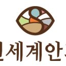 첫번째키친 이미지