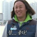 태인축산 이미지