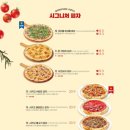 라라코스트하양점 이미지