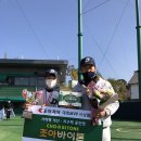 서울도곡초등학교 이미지