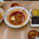 선비꼬마김밥송도