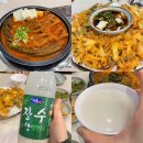 선릉역 | 이영자가 다녀간 선릉역맛집/돌산등대집 후기