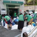 철산1동 행정복지센터 이미지