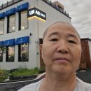 인사드림= 우리스님 멀리 가신다고... 은근한 연결로...아낌없는 자비심 듬뿍 주셨는데.. 뽕을 빼다! 이런말도 나오고...ㅎ 이미지
