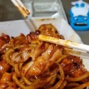떡보의하루원주점 | [원주 치킨 맛집] 동근이 숯불두마리치킨. 완전강추!