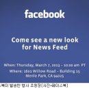 뉴스피드 이미지