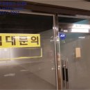 심곡동 피노키오 상가 이미지