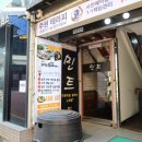 춘천시청 화장실 이미지