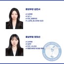 세진카서비스 | 학교적응못할까봐로블록스로예습중