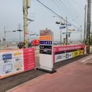 그린화성주유소 이미지