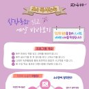 자우비분당학원