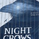 (주)위메이드 | 위메이드플레이, 레인보우로보틱스, 에이피알, 씨이랩 매매일지