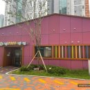 시립운정중흥어린이집 이미지