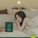 원다이어트