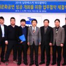 (주)이엔티팩토리 네이버블로그