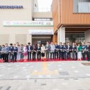 가정1동행정복지센터 이미지