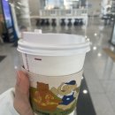 매머드익스프레스경남테크노파크점