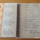 파이꽁뜨(Pie-꽁뜨) 이미지