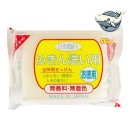 백설세탁 이미지