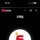 이디야포천 - 포천시 호국로 1499 | 이디야포천