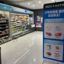 GS25 일산주엽점 이미지