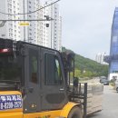 일1등인력 네이버블로그