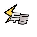 커피마인